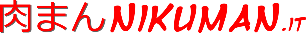 nikuman.it - Il Giappone visto da un'angolazione di gusto
